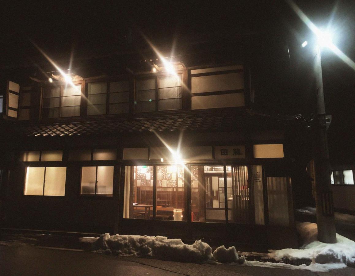 囲炉裏町家guesthouse Fujita 一棟貸切 Villa 無料駐車場 Hakusan Екстер'єр фото